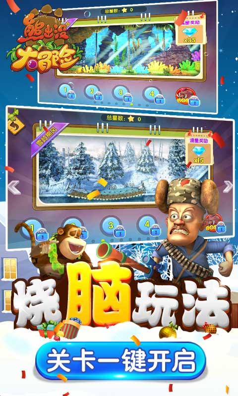 烟花爆竹火星溅入室内致1死,贵州消防通报