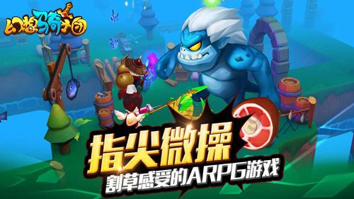 有没有拍抖音专业的大神在上海的游戏画面