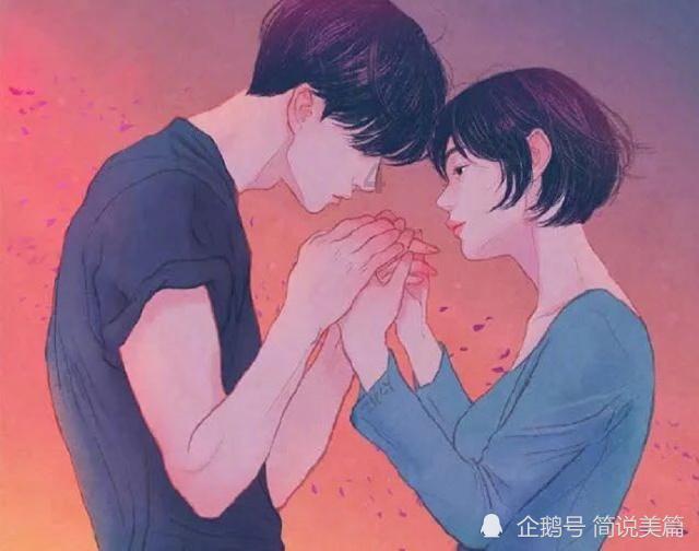 数字计算游戏