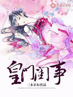 五彩猫碰碰碰