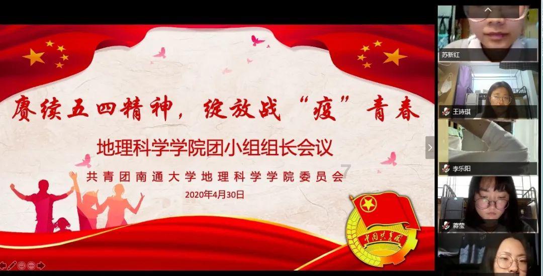 小长颈鹿逃离