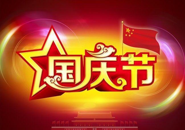 最美的校园女生76