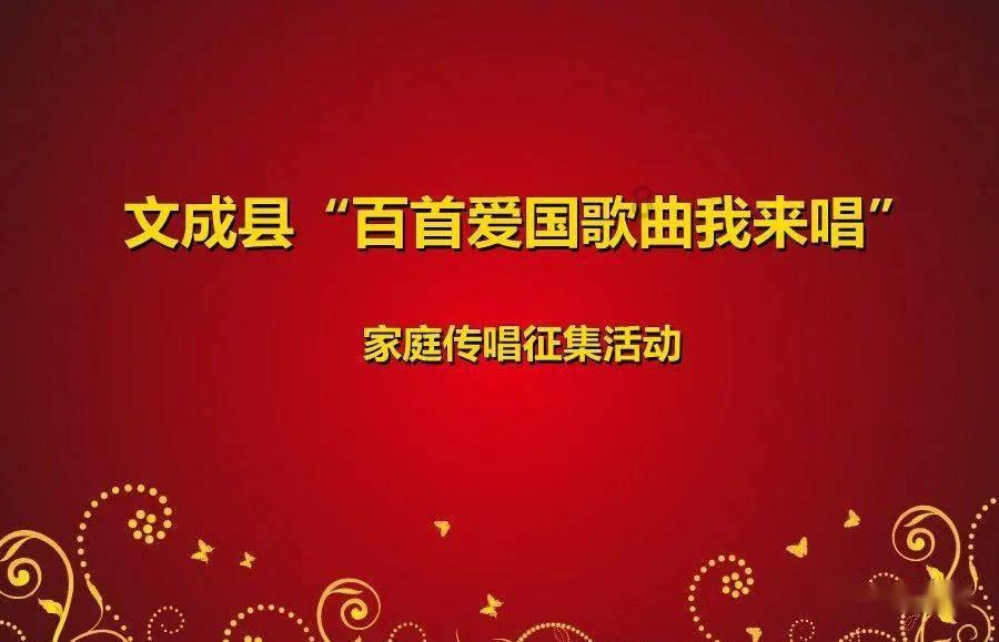 划龙舟吃粽子