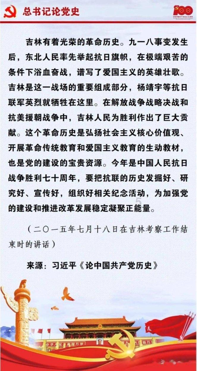 山西省娄烦县发布寒潮蓝色预警