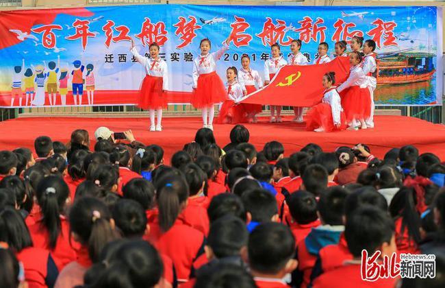 勇闯精灵大陆4