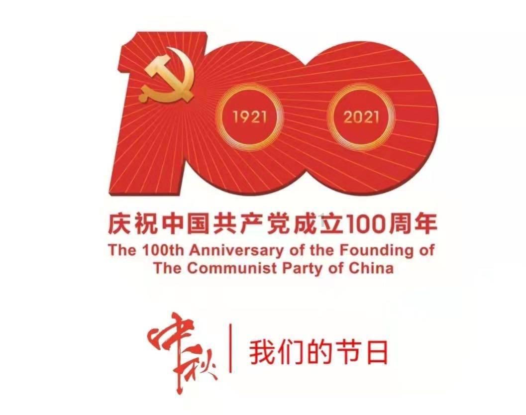 了不起的麦瑟尔夫人